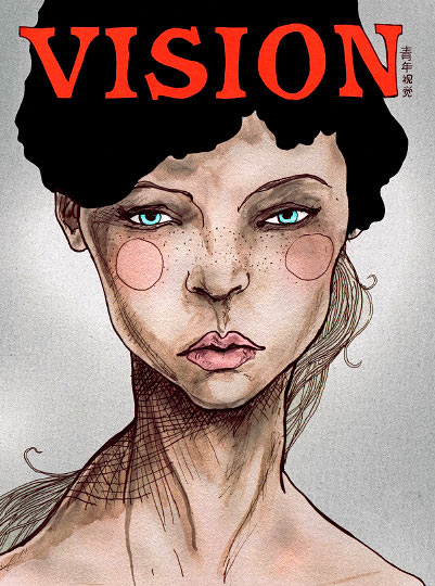 This page is the Cover of the November 2008 issue of Vision Magazine china, and Danny Roberts Cover of the Vision Art Section.